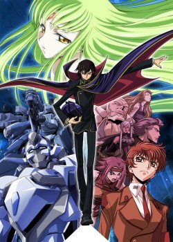 Code Geass: Lelouch of the Rebellion