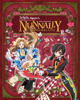 Code Geass: Lelouch of the Rebellion - Nunnally in Wonderland