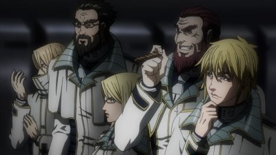 Terra Formars