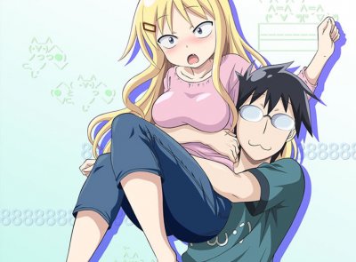 Danna ga Nani o Itteiru ka Wakaranai Ken