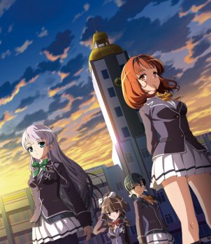 Ushinawareta Mirai wo Motomete
