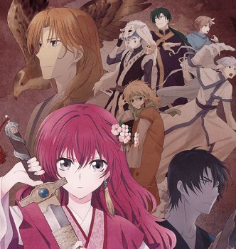 Akatsuki no Yona