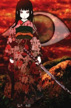 Jigoku Shōjo Futakomori