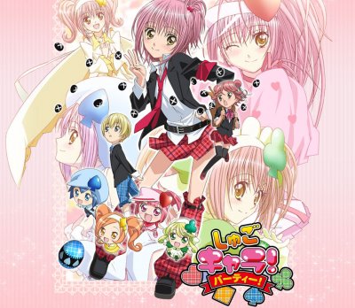 Shugo Chara! Party!