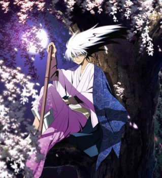 Nurarihyon no Mago