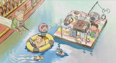 Meine Nachbarn die Yamadas