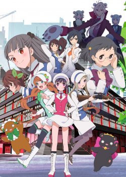 Yurikuma Arashi
