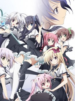 Jūō Mujin no Fafnir