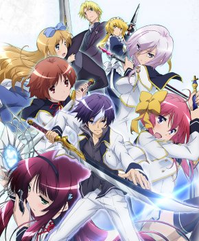 Seiken Tsukai no World Break