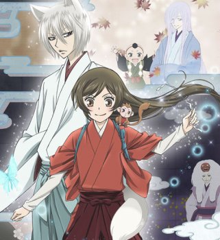 Kamisama Hajimemashita ◎