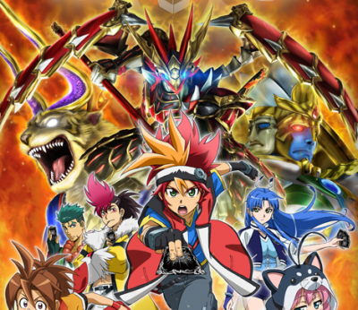 Battle Spirits: Burning Soul