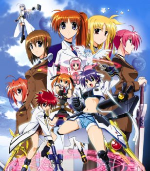 Mahō Shōjo Lyrical Nanoha StrikerS