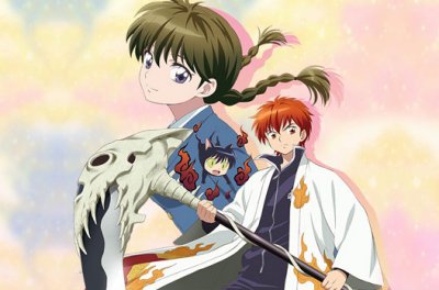 Kyoukai no Rinne