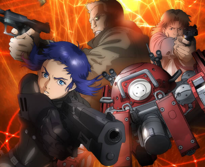 Ghost in the Shell: Arise - Alternative Architecture