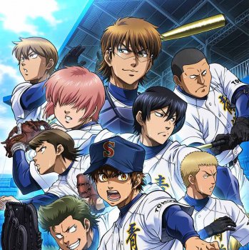 Diamond no Ace