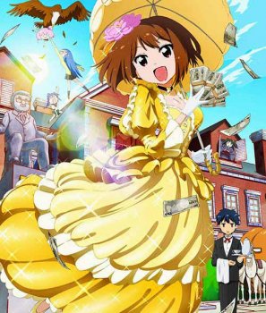 Takamiya Nasuno Desu!: Teekyuu Spin-off