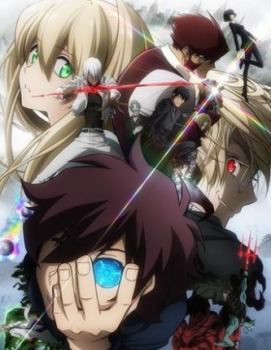 Blood Blockade Battlefront