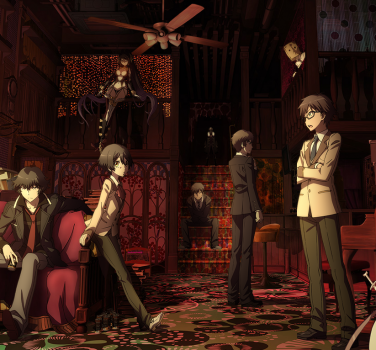 Ranpo Kitan: Game of Laplace