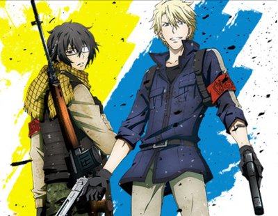 Aoharu x Kikanjū