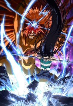 Ushio to Tora