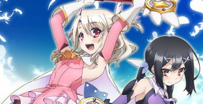 Fate/kaleid liner Prisma☆Illya 2wei Herz!