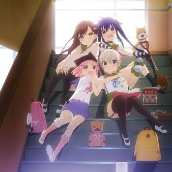 Gakkō Gurashi!