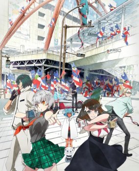 GATCHAMAN CROWDS insight