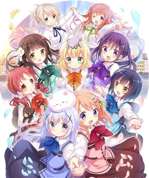 Is the Order a Rabbit??