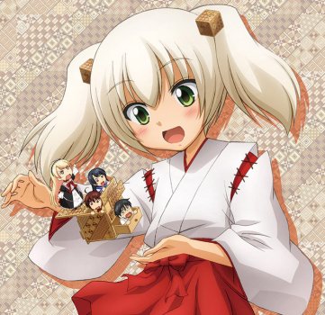 Onsen Yōsei Hakone-chan