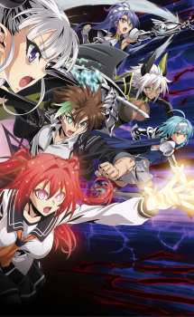 Shinmai Maou no Testament Burst