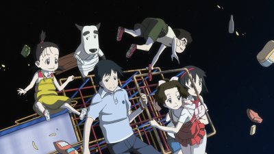 Welcome to the Space Show