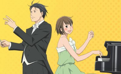 Nodame Cantabile