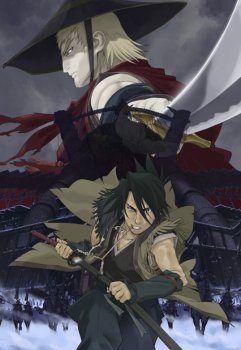 Sword of the Stranger