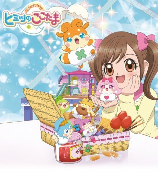Kami-sama Minarai: Himitsu no Cocotama