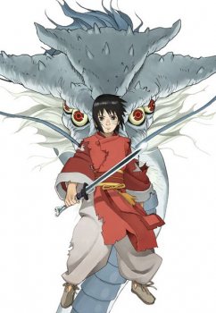 Die Legende des Millenium-Drachens