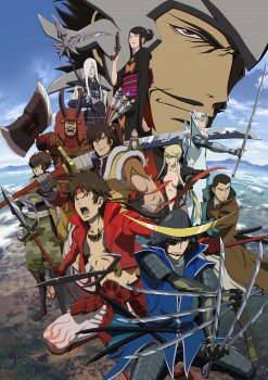 Sengoku Basara: Samurai Kings