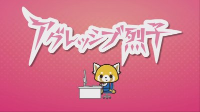 Aggressive Retsuko