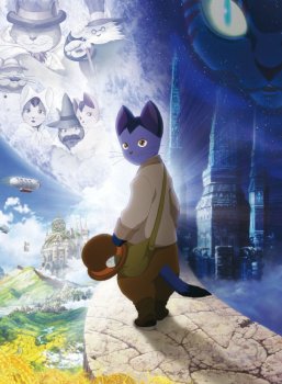 Das Leben des Budori Gusko