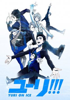 Yuri!!! on Ice