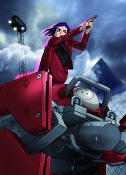 Ghost in the Shell: Arise
