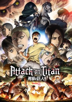 Attack on Titan (Season 2)