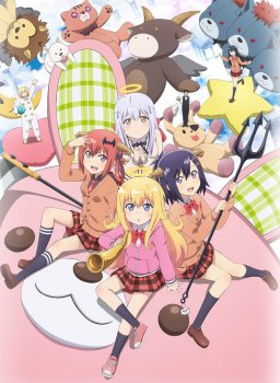 Gabriel DropOut