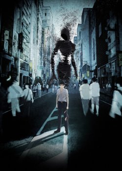 AJIN: Demi-Human