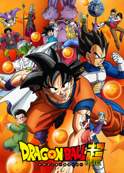Dragon Ball Super