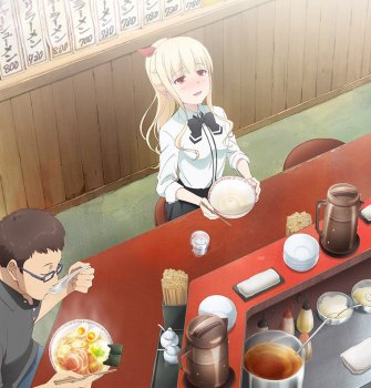 Ms. Koizumi Loves Ramen Noodles