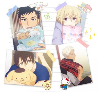 Sanrio Boys