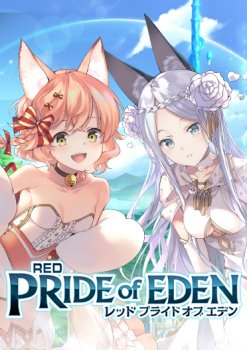 RED: Pride of Eden