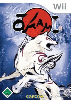 Ōkami