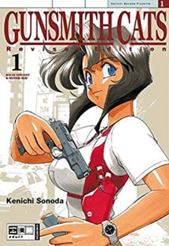 Gunsmith Cats