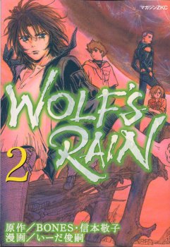 Wolf's Rain